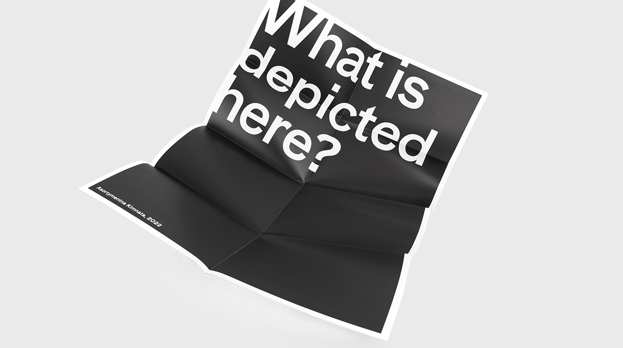  Johanna Unterberg,  Gestaltung Faltplakat